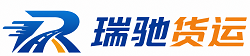 进贤县附近回程货车调度｜工程机械爬梯车大件运输车调度